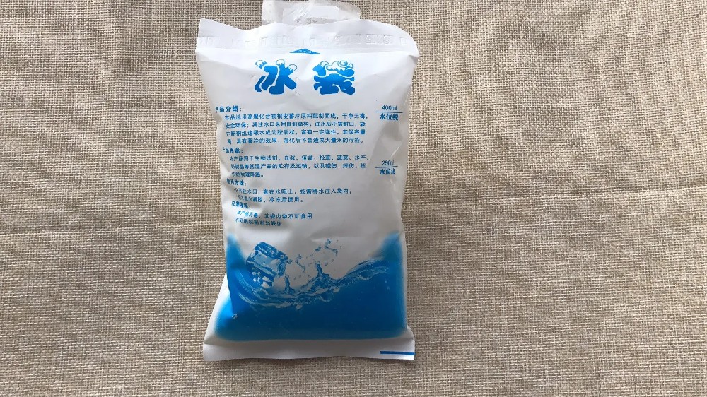 食品保鲜冰袋都有哪些作用,大庆冰袋批发